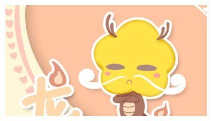 揭秘不大不小背后的生肖之谜插图