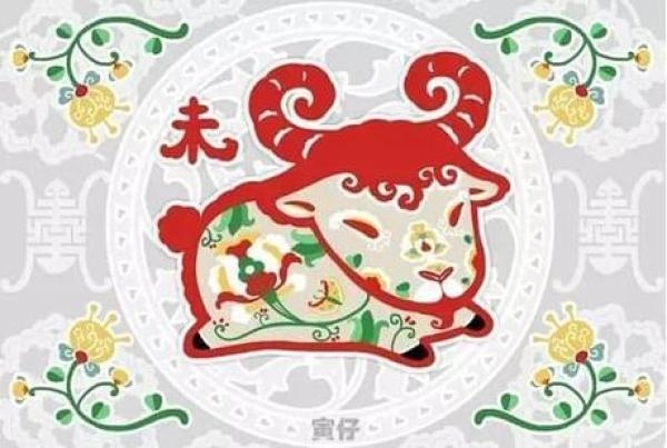 揭秘不三不四的生肖插图