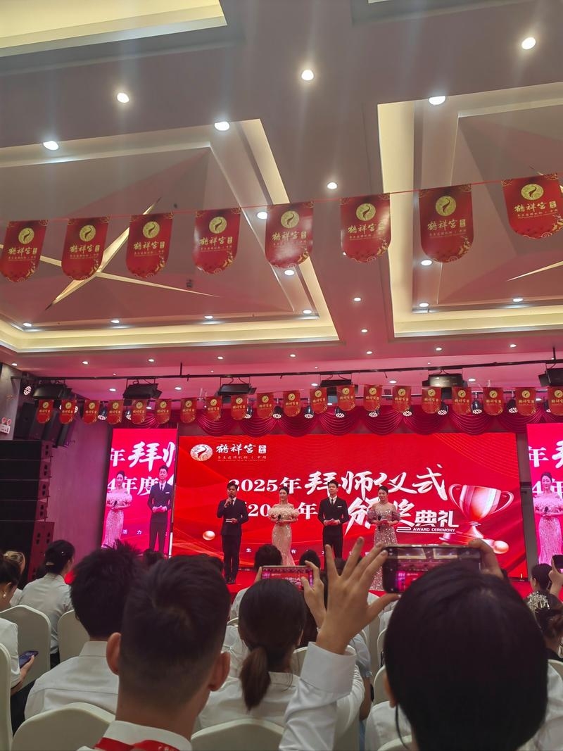 邯郸百姓征婚网，为奋斗者搭建舞台，释放无限精神能量插图