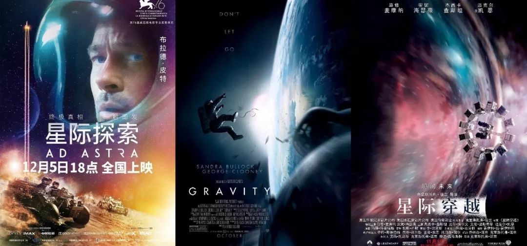 探索板栗电影网，一个影迷的宝藏观影平台插图