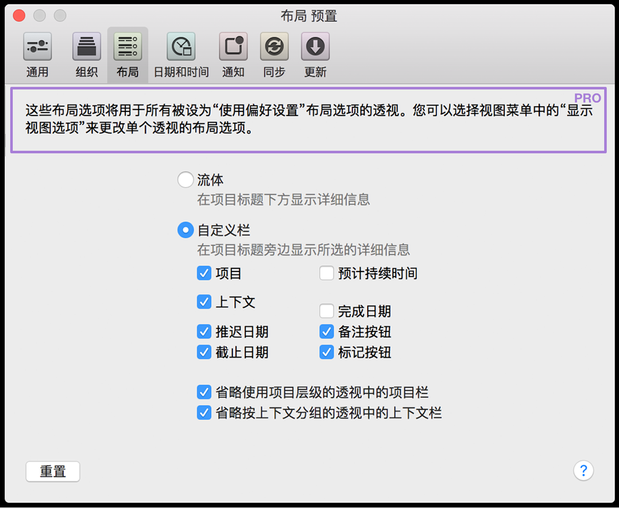 QQ备注分组入口，按对象组合快速操作插图