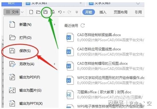 QQ备注名称，个性化标签下的情感与记忆插图