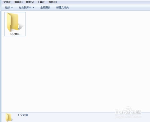 QQ传送至电脑及U盘下载操作插图 QQ传送至电脑及U盘下载操作插图