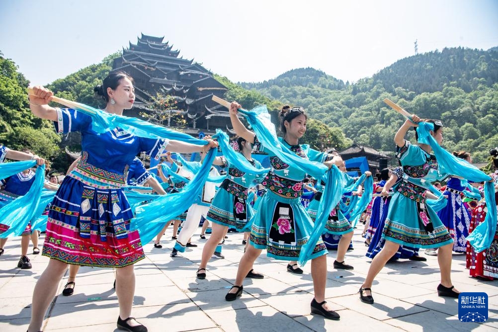 苗族的传统节日插图