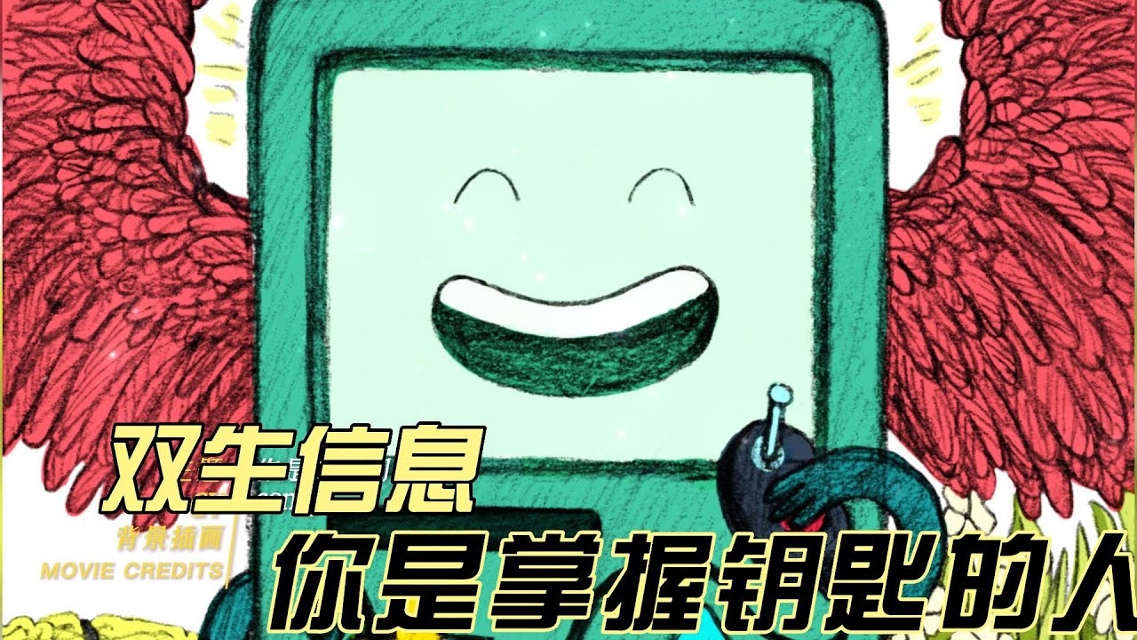 探墓地风水，探寻人生灵性的钥匙插图