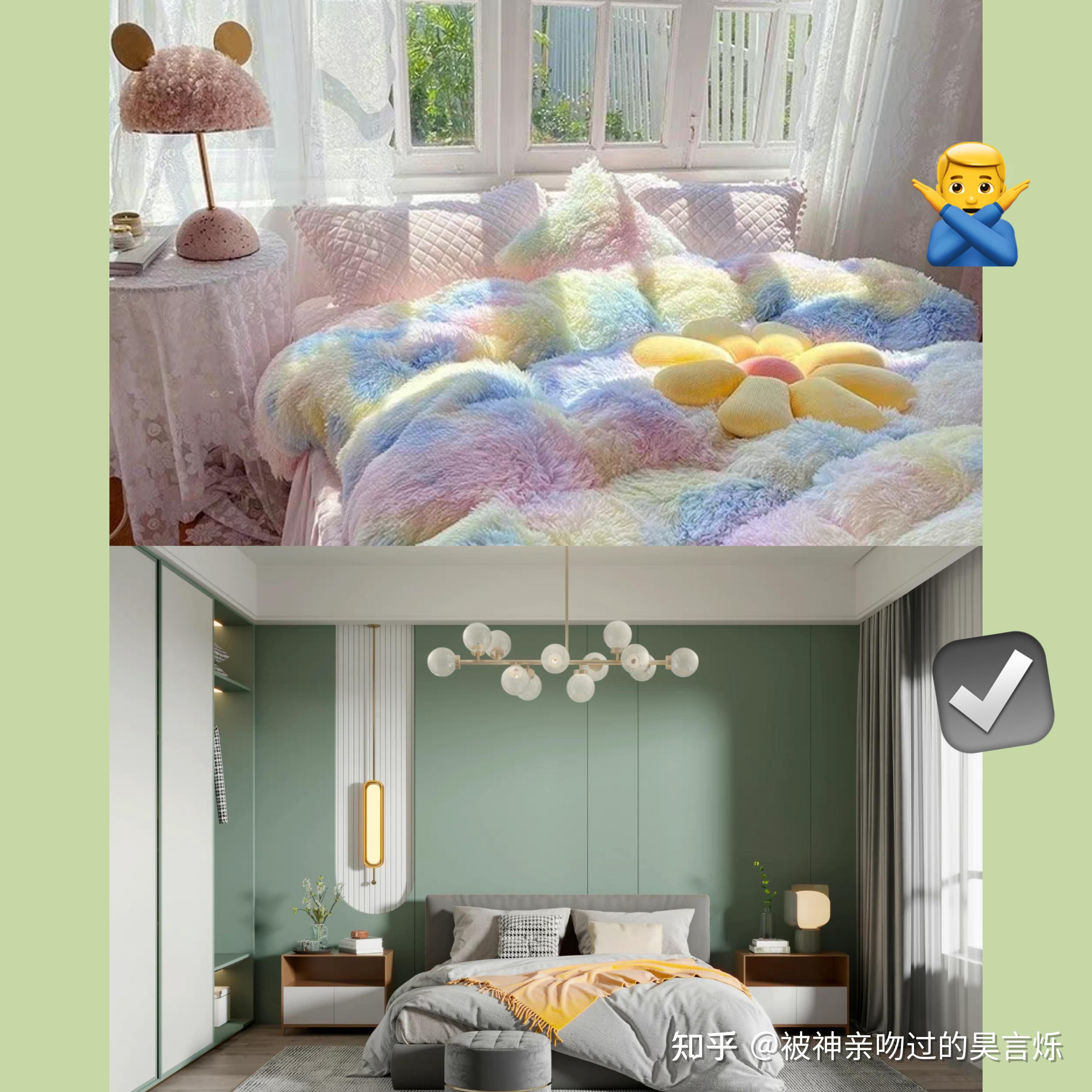 卧室灯具风水，一场静谧与舒适的双重修行插图