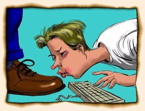 揭秘点头哈腰背后的生肖之谜插图