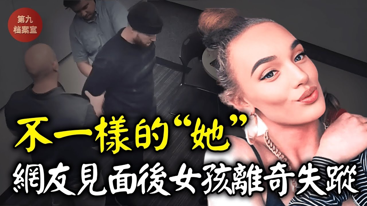 臻臻的性别之谜插图 臻臻的性别之谜插图