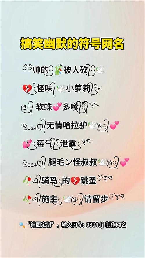 伤心的QQ网名,以温度为笔,书写失落故事的魔法Q版插图 伤心的QQ网名,以温度为笔,书写失落故事的魔法Q版插图