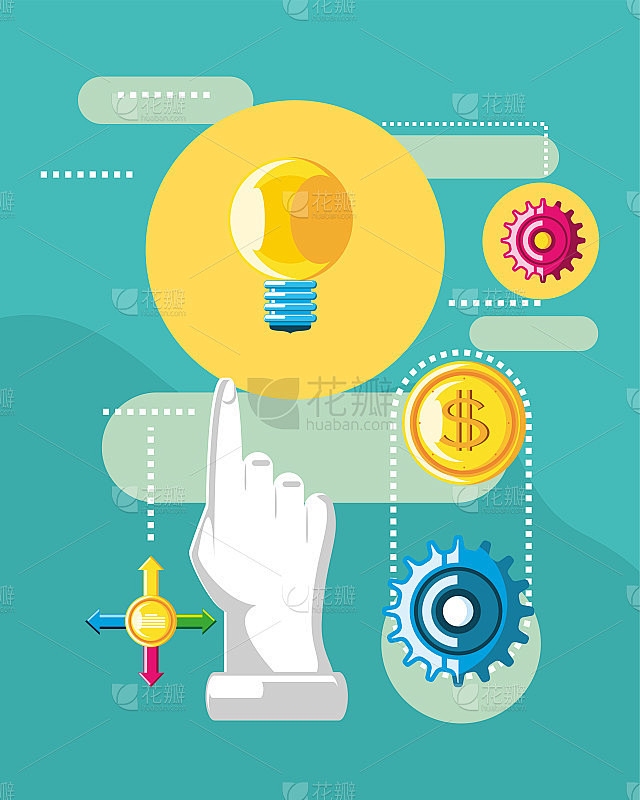 淘宝店铺命名，创意与策略的碰撞插图