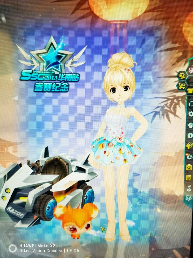 QQ飞车合法名字，游戏乐趣与法规意识的完美结合插图