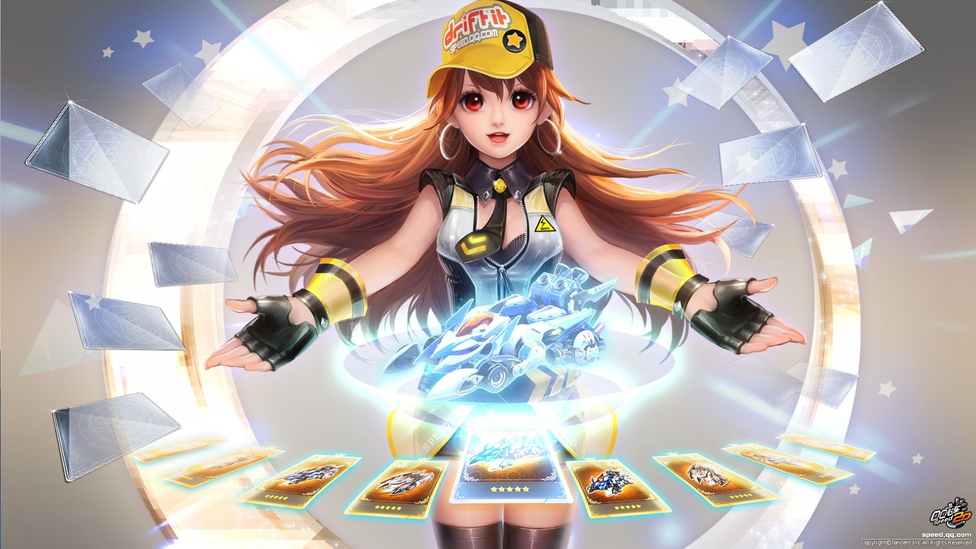 QQ飞车中那些令人陶醉的好听名字插图