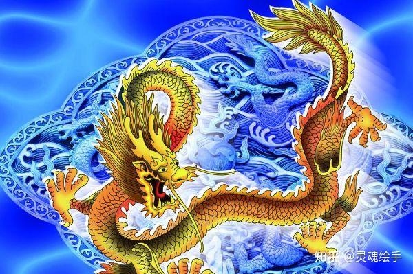 逍遥法外代表生肖,龙插图 逍遥法外代表生肖,龙插图