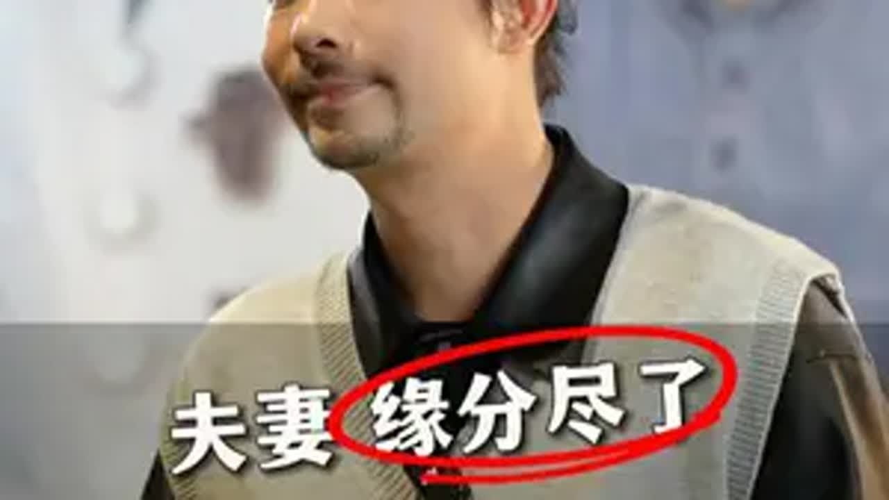 揭秘夫妻相，爱情中的神秘共鸣插图