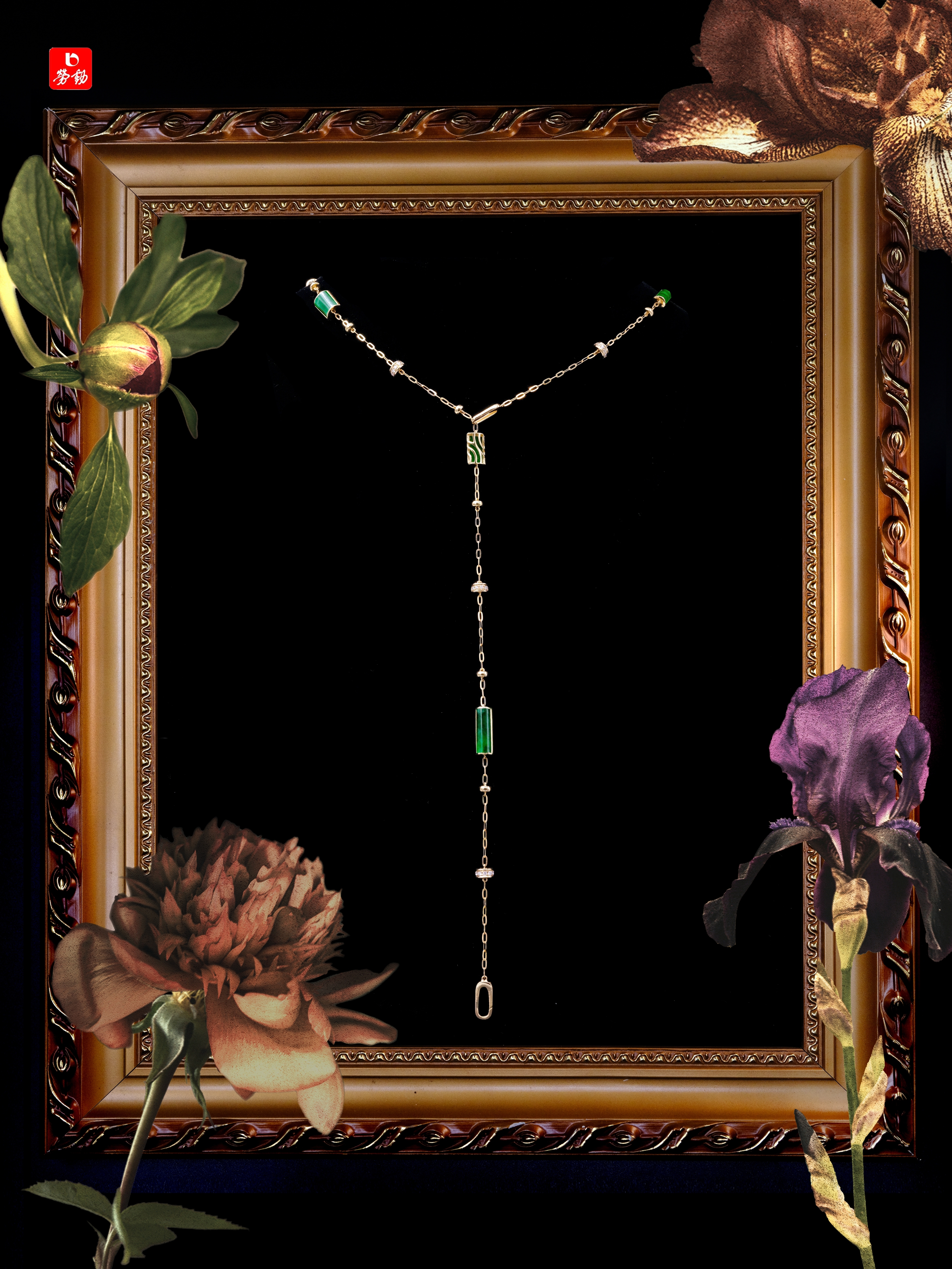 探索工会名称的灵感密码，打造独具魅力的工会标识插图