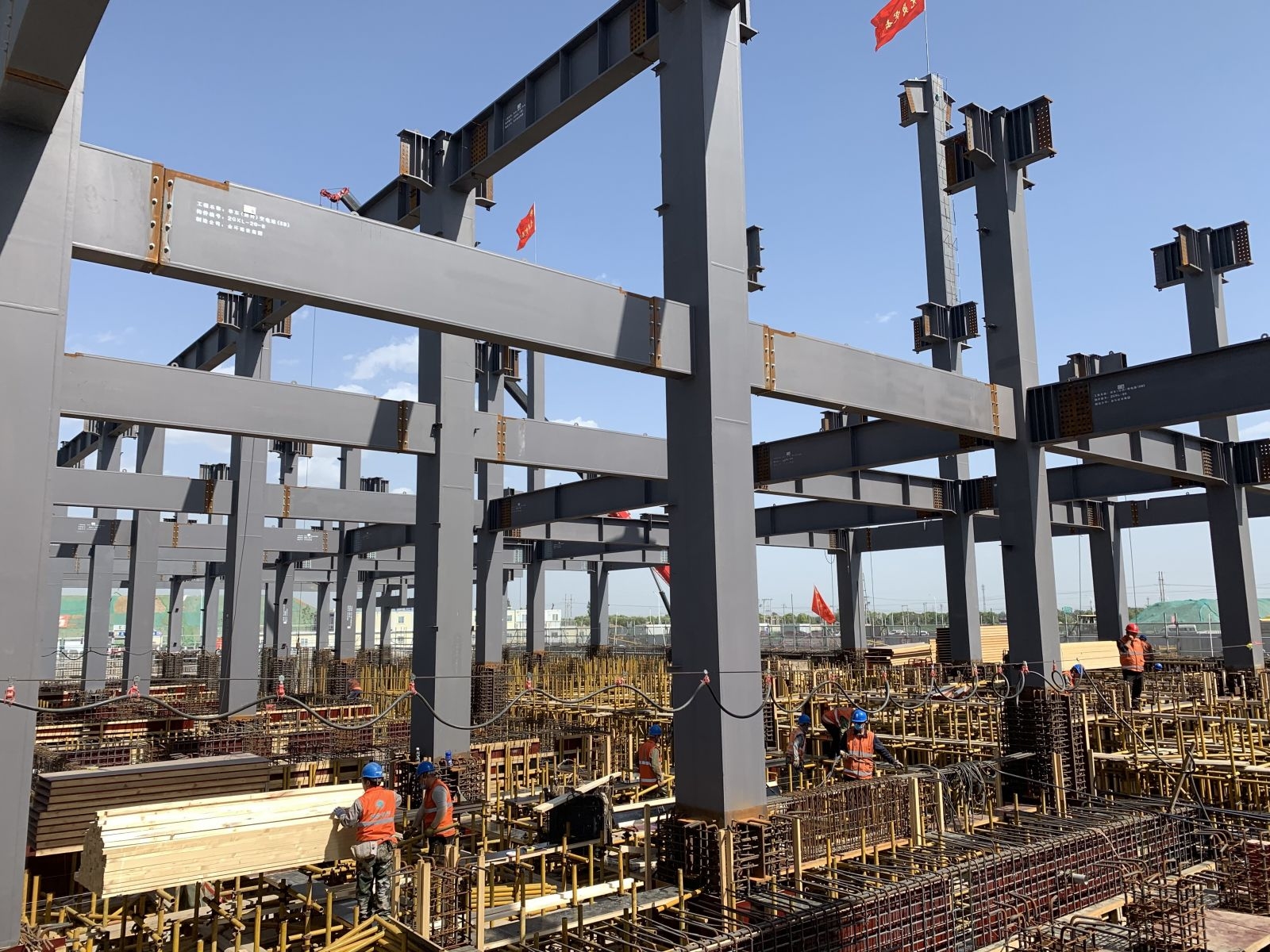 钢材公司起名，创意与策略的完美融合插图