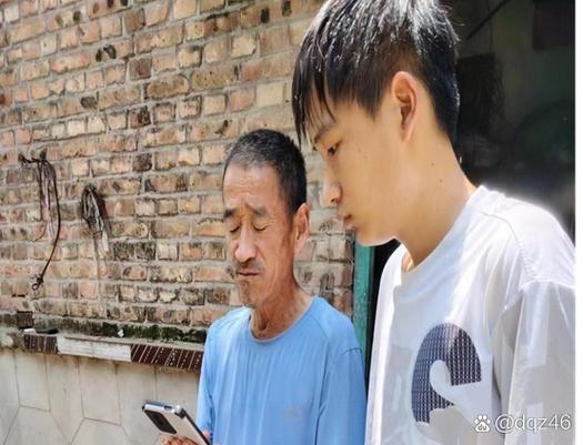 探索贵州同志聊天室，连接心灵的数字桥梁插图