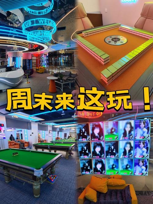 探索广西同志聊天室，一个多元文化交流的虚拟平台插图