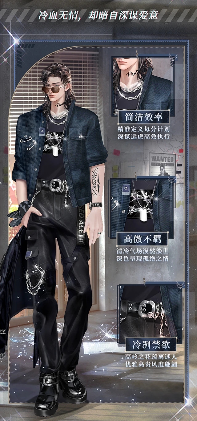 炫舞个性名字，舞动自我，彰显独特魅力插图