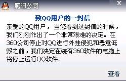 QQ搞笑网名，释放幽默密码的宝藏宝藏插图