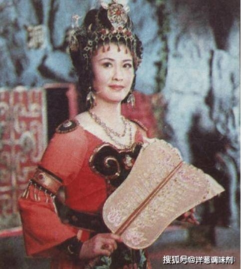 铁扇公主的生肖之谜插图