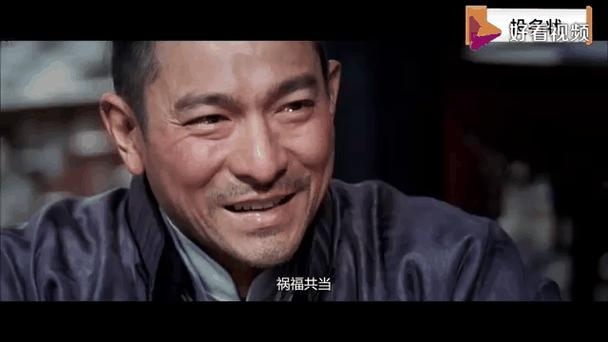刘德华的生肖揭秘插图 刘德华的生肖揭秘插图