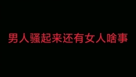 90后非主流,重温经典,唤醒青春记忆的网名集锦插图 90后非主流,重温经典,唤醒青春记忆的网名集锦插图