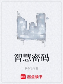 QQ号名称的魅力，解锁社交密码中的数字密码插图