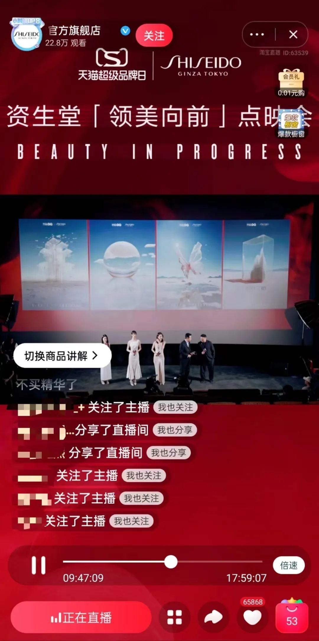 微信号设计之美，打造独特且吸引人的微信账号插图