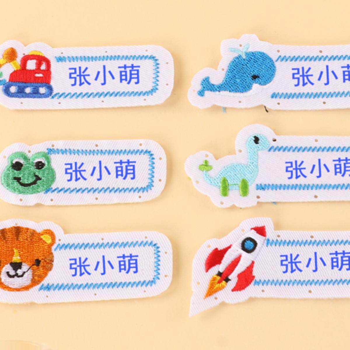 探索好听的小众网名，独特而富有韵味插图