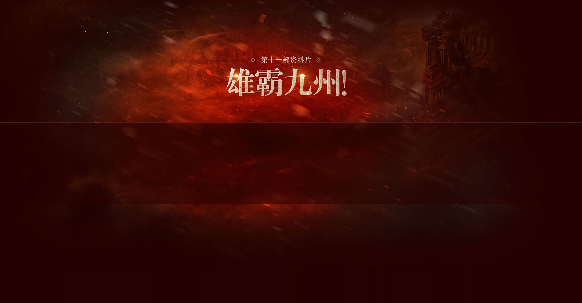 QQ华夏，网名背后的文化与个性展现插图