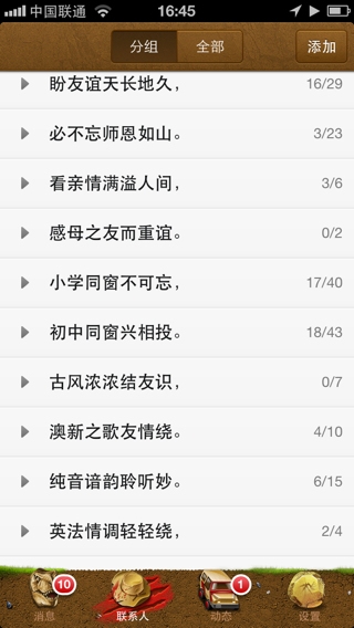 QQ经典网名，镌刻岁月诗意的记忆之选插图