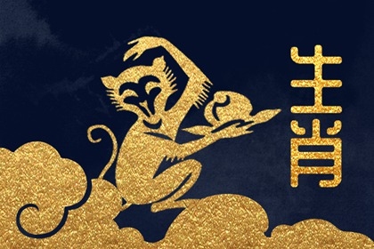 探寻历史印记，揭秘1968年属相之谜插图