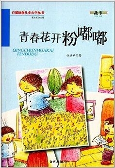 萌芽论坛，普通文学爱好者的创作乐园插图