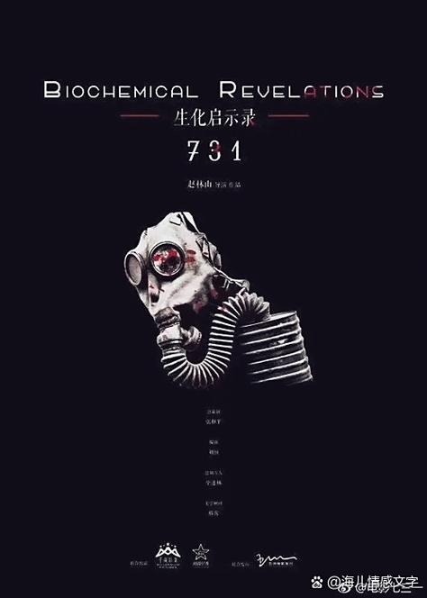 揭秘六月二十三日，特殊日子的多重身份插图