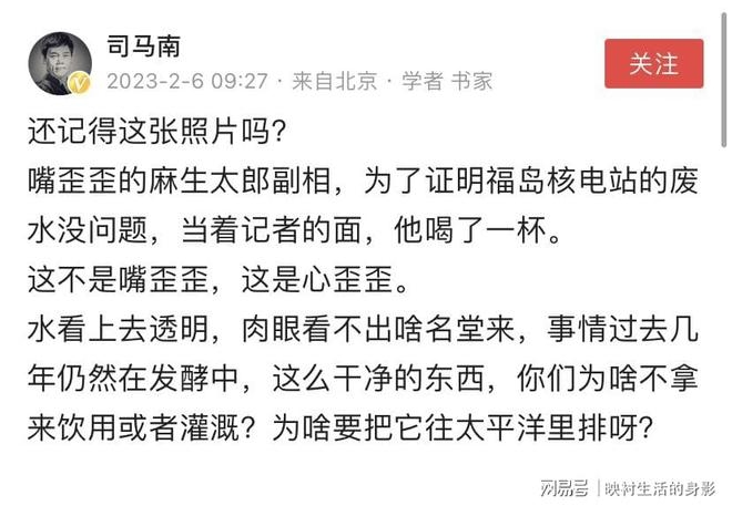 「小名不打花拳，日常话直爽」——简洁干净昵称，如何让日常话语充满力量插图