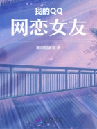 QQ名女生，隐藏的浪漫与专属甜蜜插图