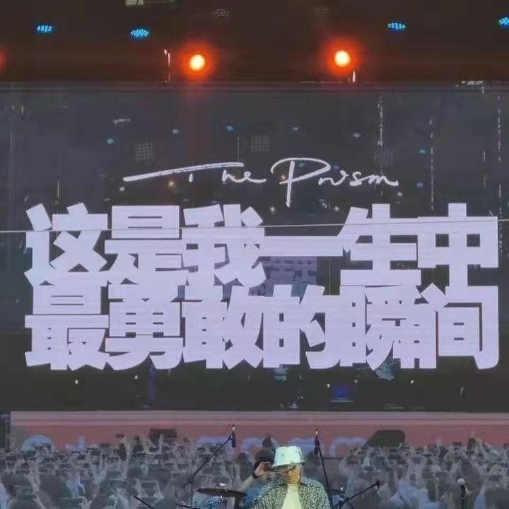 相册名字唯美2019最火插图