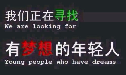 微信名字，轻松吸引人的选择插图