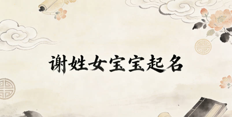 微信名字的艺术，好听又特别的命名之道插图