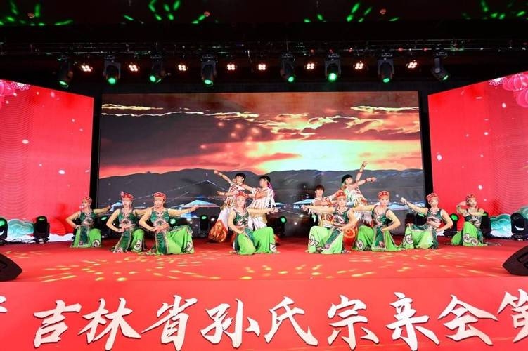 孙姓名字大全，探寻传统文化与个性表达的完美融合插图