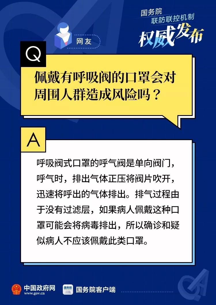 揭秘名字测分网站,如何科学地评估你的名字吉凶?插图 揭秘名字测分网站,如何科学地评估你的名字吉凶?插图