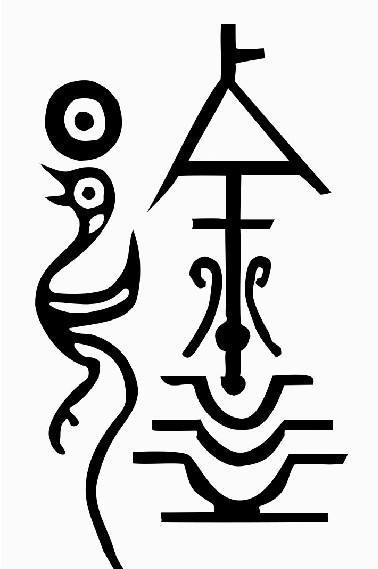 徐姓名字大全，探寻徐氏家族的独特韵味插图