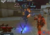 CF名字空白，游戏中的隐形艺术插图