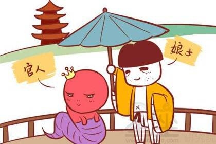 属蛇女的最佳婚配插图