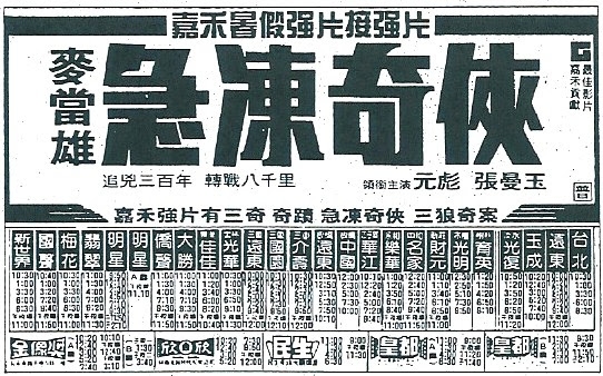 08年日历，回望与铭记的时光印记插图