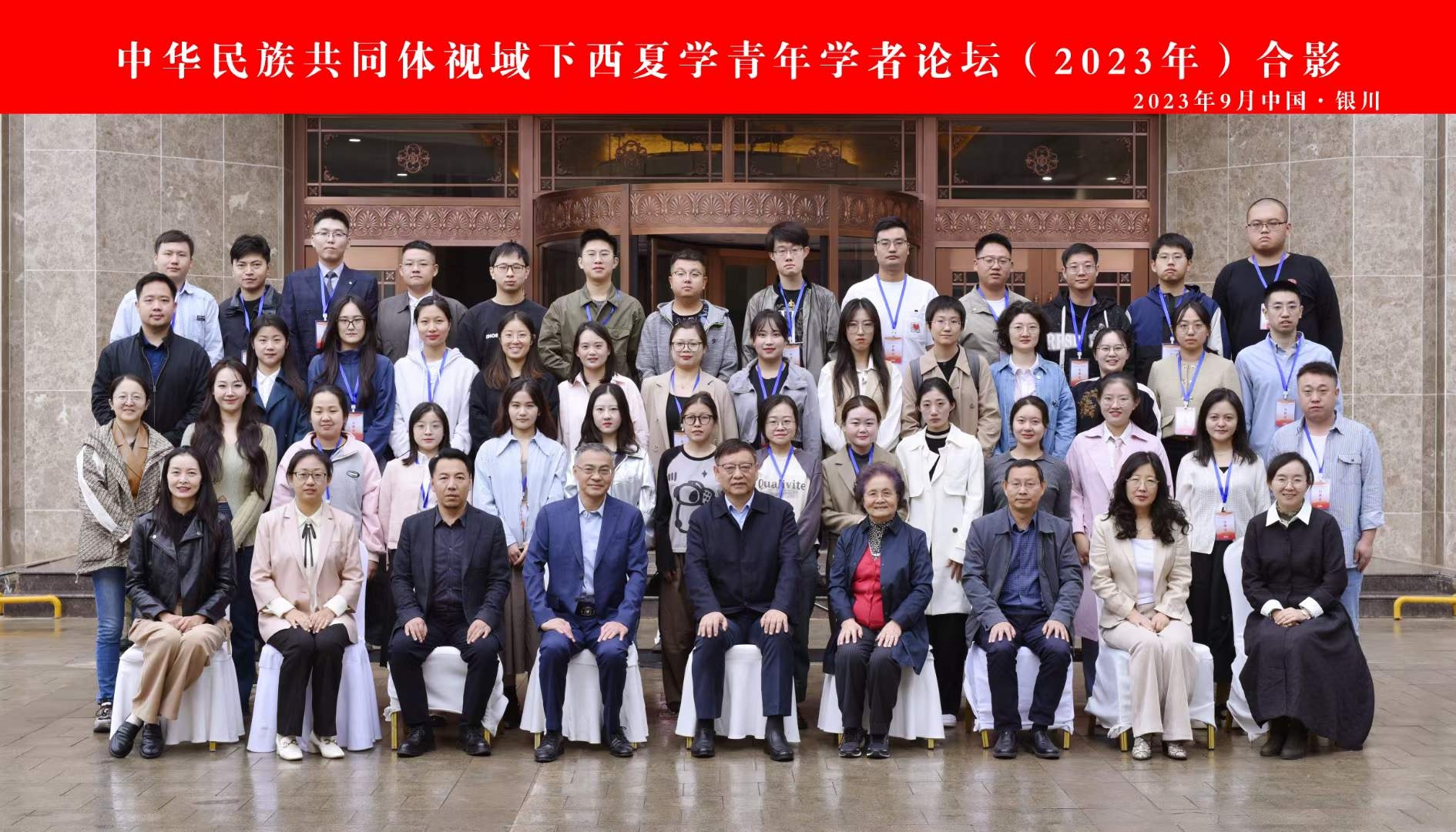 探索宁夏同志聊天室，一个地域性社群的文化与互动插图