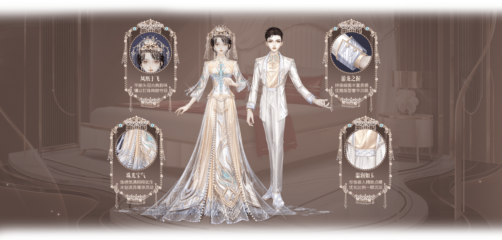 QQ女孩名字，共舞星河，解锁专属青春密码插图