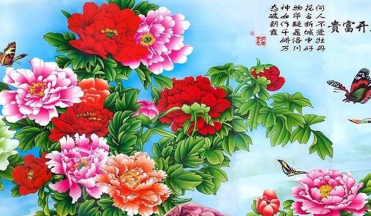 97年属金，一生荣华与富贵并存插图