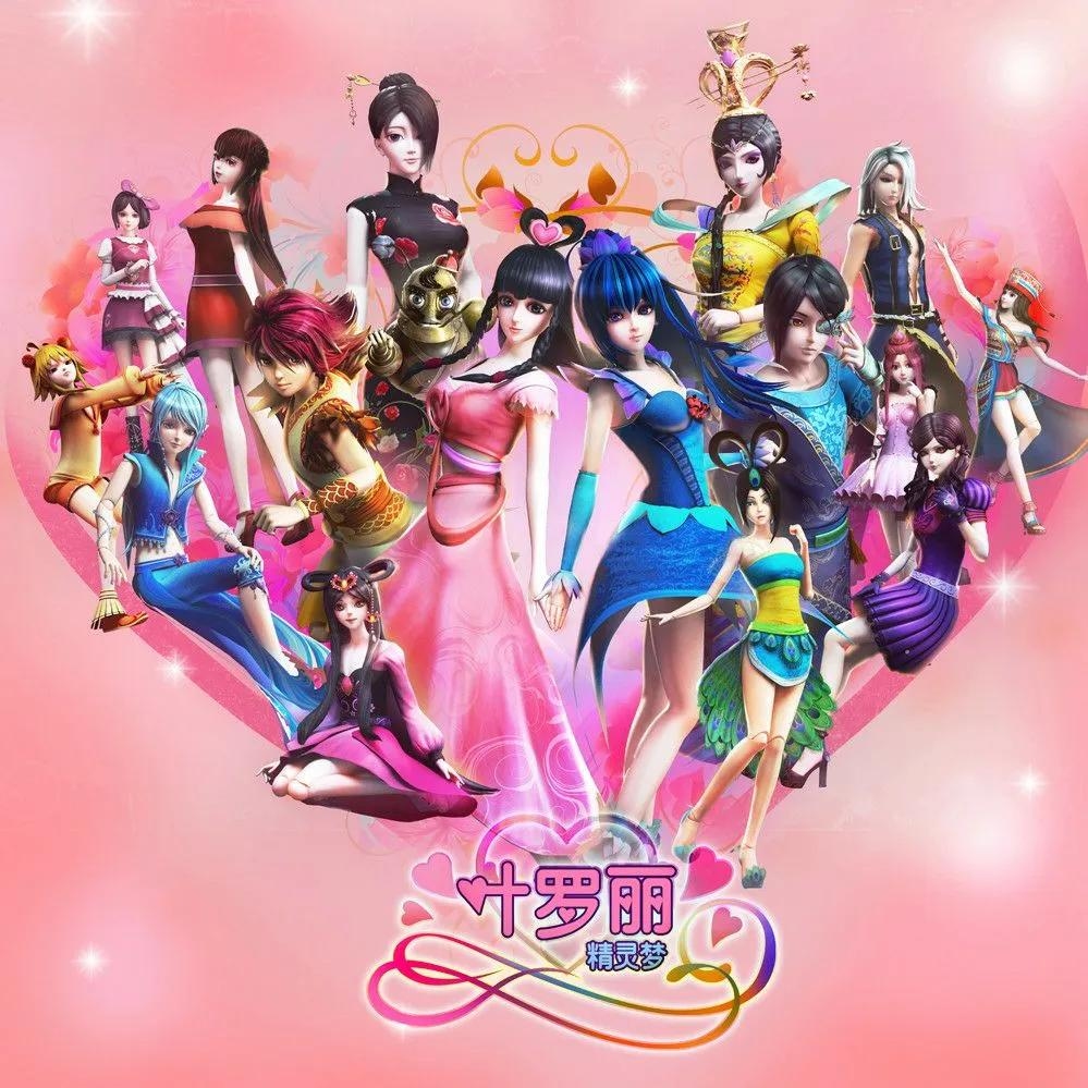 60年甲子，一个轮回的辉煌与传承插图